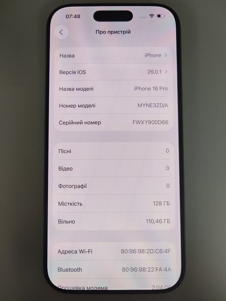 Оголошення Apple iphone 16 pro 128gb Б/У