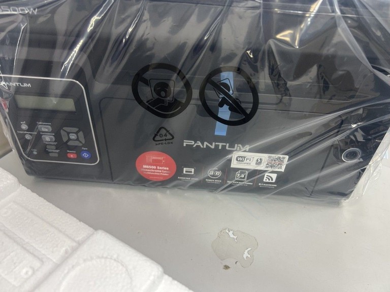 Оголошення Pantum M6500W Б/У