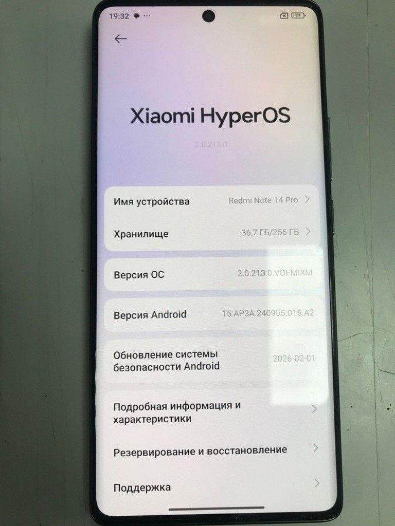 Оголошення Xiaomi redmi note 14 pro 8/256gb Б/У