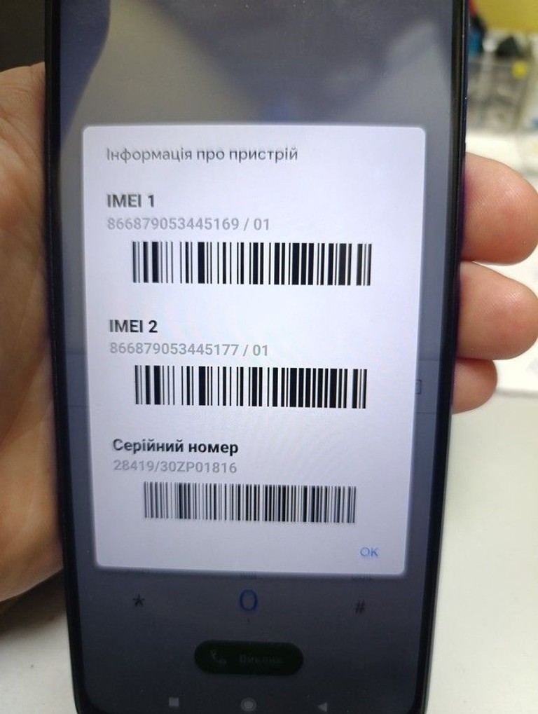 Xiaomi redmi 9 3/32gb Код:01-200943967. Зображення 6