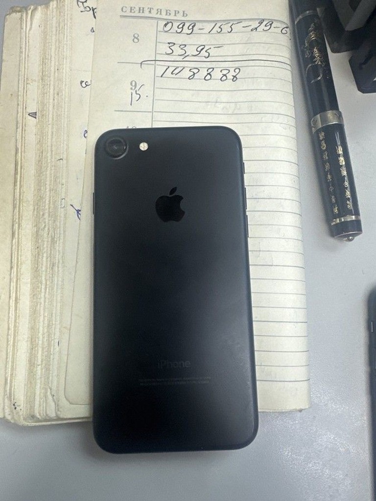Розпродаж Apple iphone 7 32gb, продавець Техноскарб