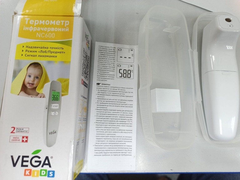 Дешево Vega nc600 з ломбарду