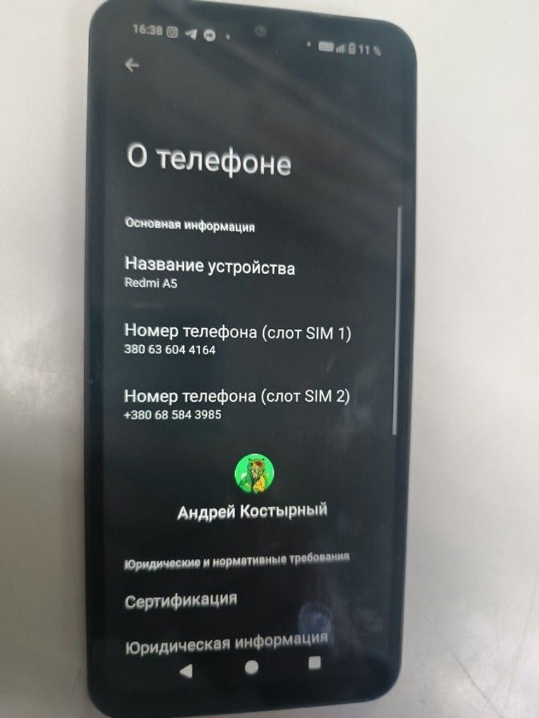 Оголошення Xiaomi redmi a5 4/128gb Б/У