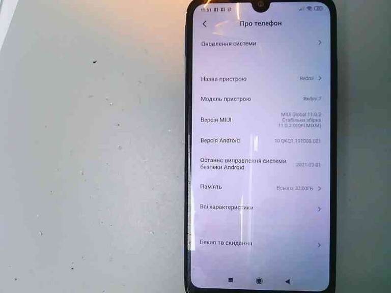 Купить Xiaomi Redmi 7 3/32GB Black Б/У