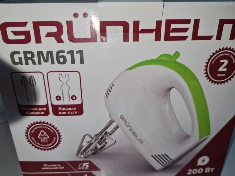 Купити Grunhelm GRM611 Б/У