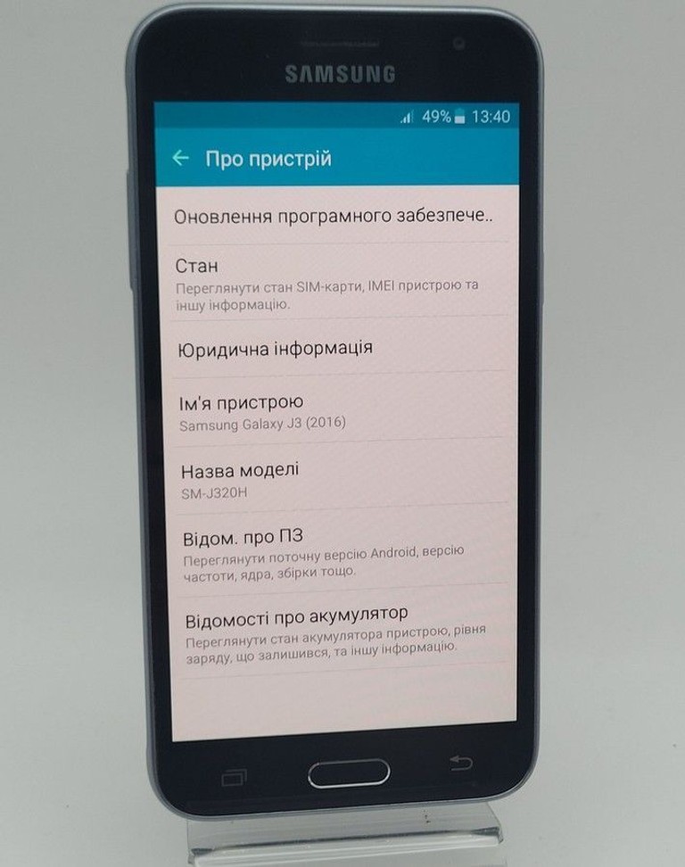 Дешево Samsung galaxy j3 2016 j320h з ломбарду