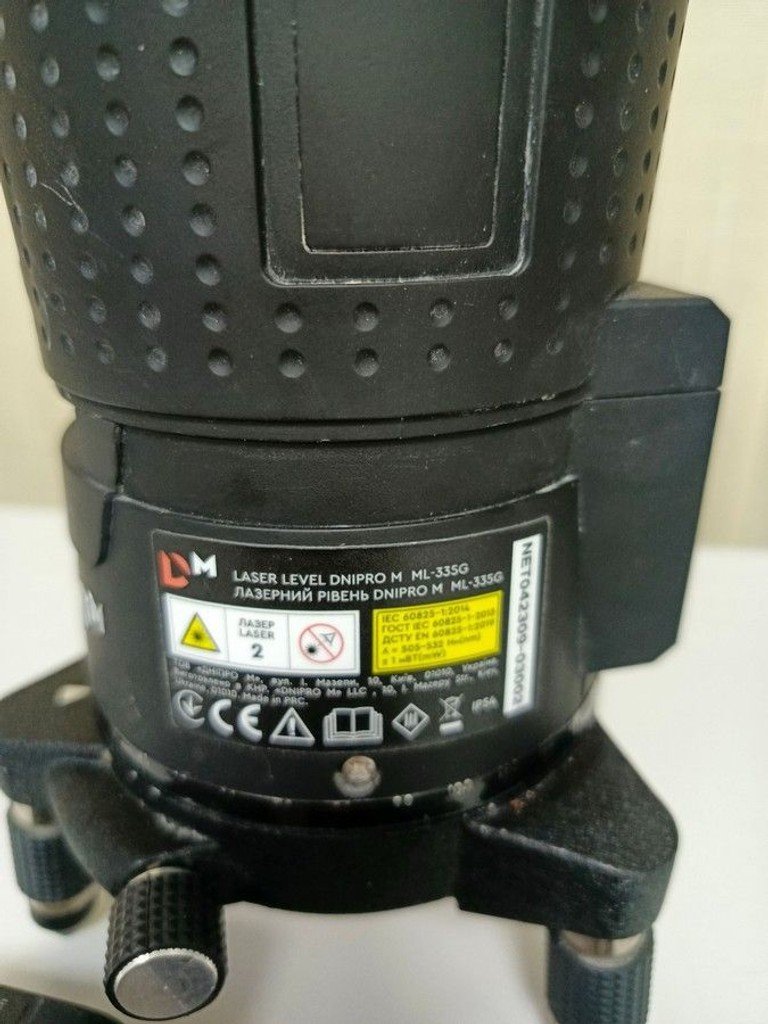 Оголошення Dnipro-M ml-335g Б/У