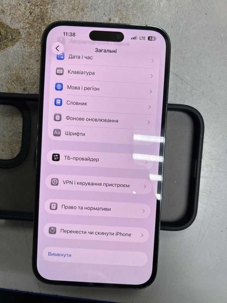 Дешиво Apple iphone 14 pro max 256gb с ломбарда