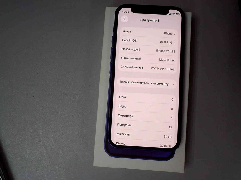 Купити Apple iPhone 12 mini 64GB (PRODUCT)RED Б/У