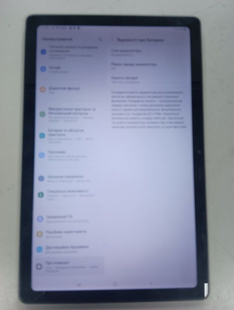 Розпродаж Samsung galaxy tab a7 sm-t500 3/32gb, продавець Техноскарб