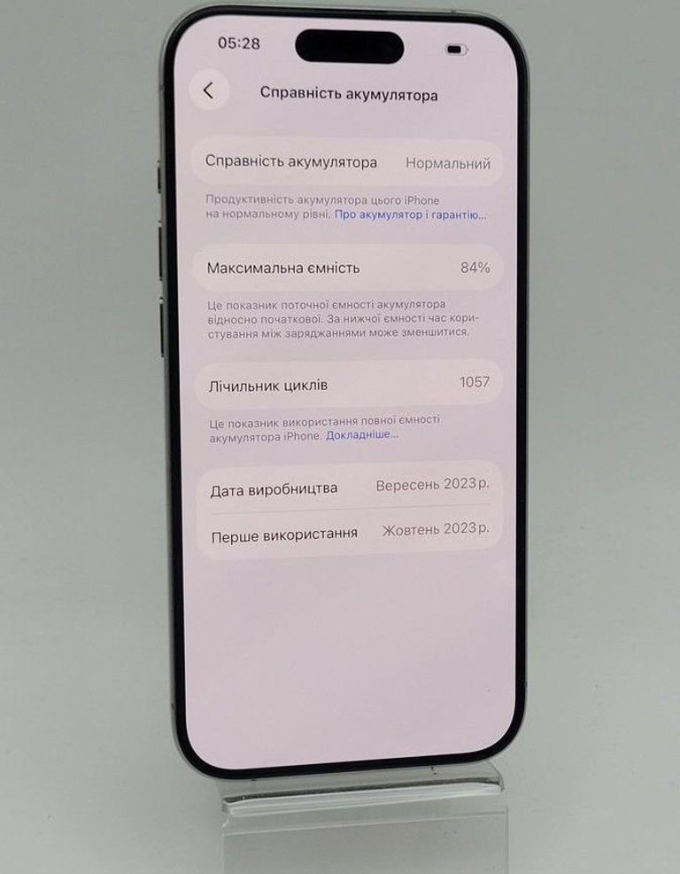 Дешиво Apple iphone 15 pro 128gb esim с ломбарда