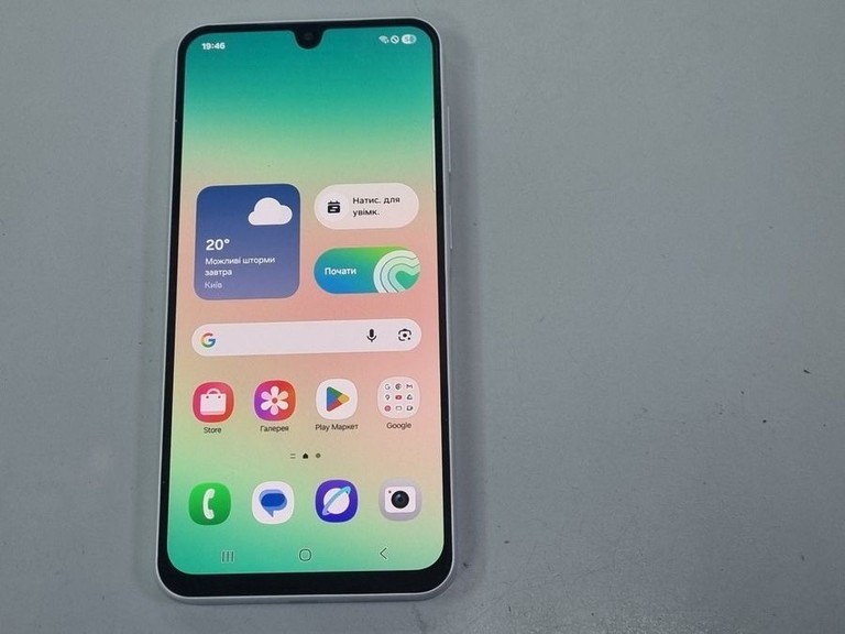 Распродажа Samsung galaxy a26 5g 8/256gb, продавец Техноскарб