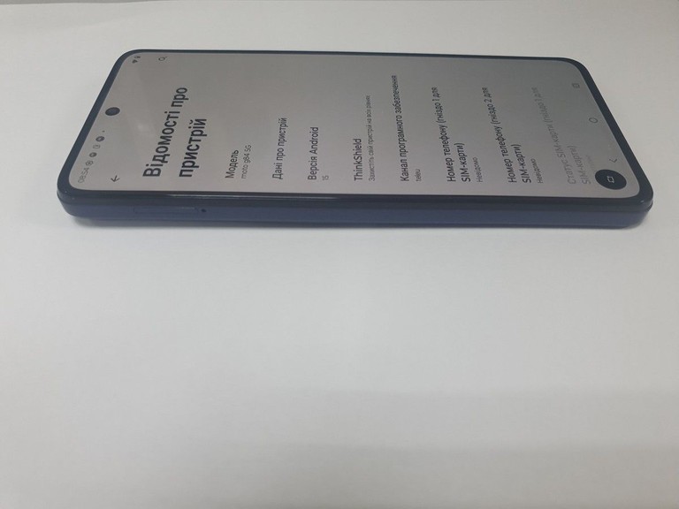 Дешево Motorola moto g84 12/256gb з ломбарду
