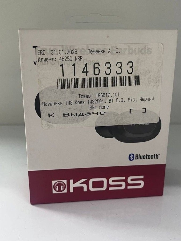 Koss tws250i Код:01-200963194. Зображення 5