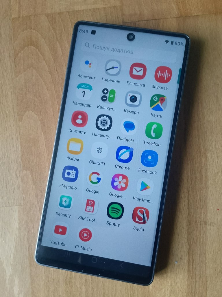 Оголошення Samsung Galaxy S26 Ultra 12/256GB Black (SM-S948BZKD) Б/У