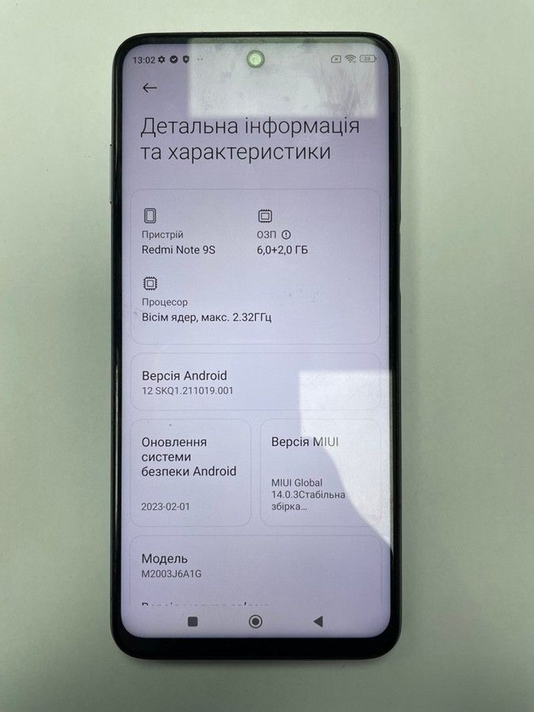 Купити Xiaomi redmi note 9s 6/128gb Б/У