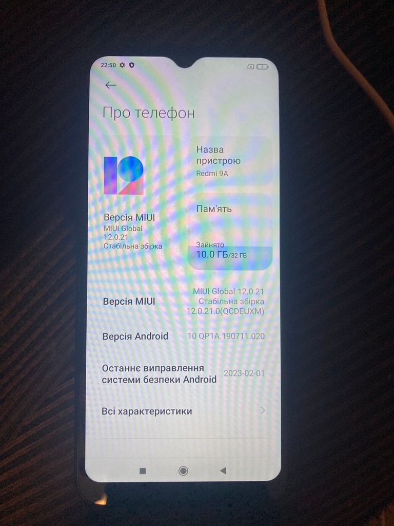 Xiaomi redmi 9a 2/32 Код:null. Зображення 7