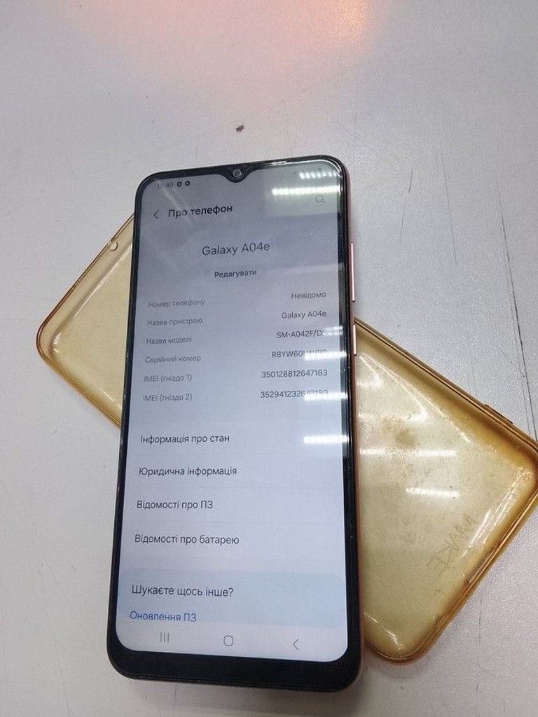 Купити Samsung galaxy a04e a042f 3/32gb Б/У
