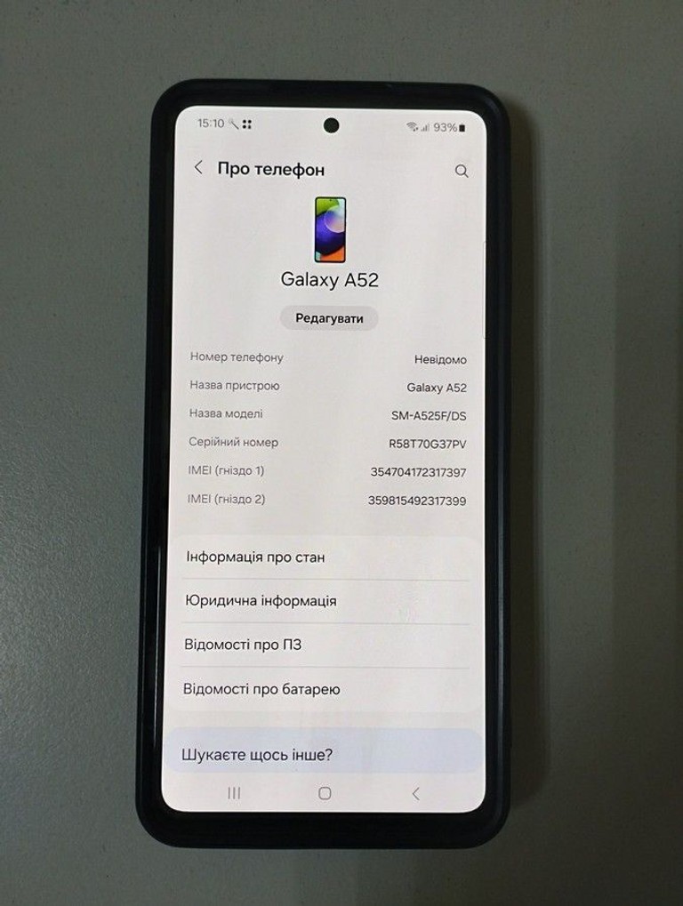 Samsung galaxy a52 4/128gb Код:01-200973476. Зображення 5