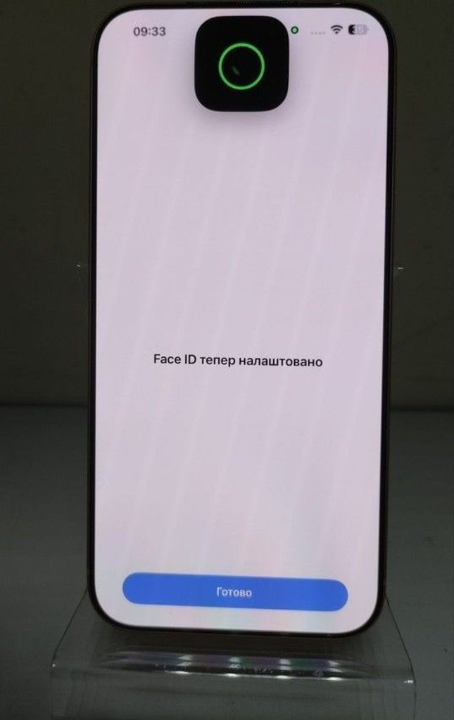 Apple iphone 17 pro max 256gb Код:01-200973778. Зображення 5