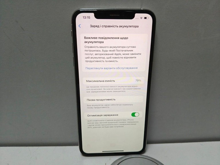 Дешево Apple iphone xs max 256gb з ломбарду