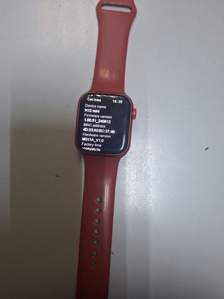 Оголошення Smart Watch h12 mini Б/У