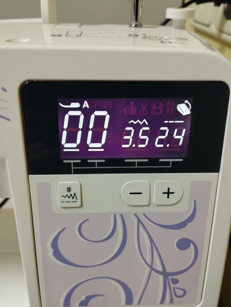 Розпродаж Janome Quality Fashion 7900, продавець Техноскарб
