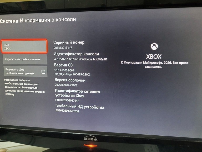 Microsoft xbox series x 1tb Код:01-200981847. Изображение 6