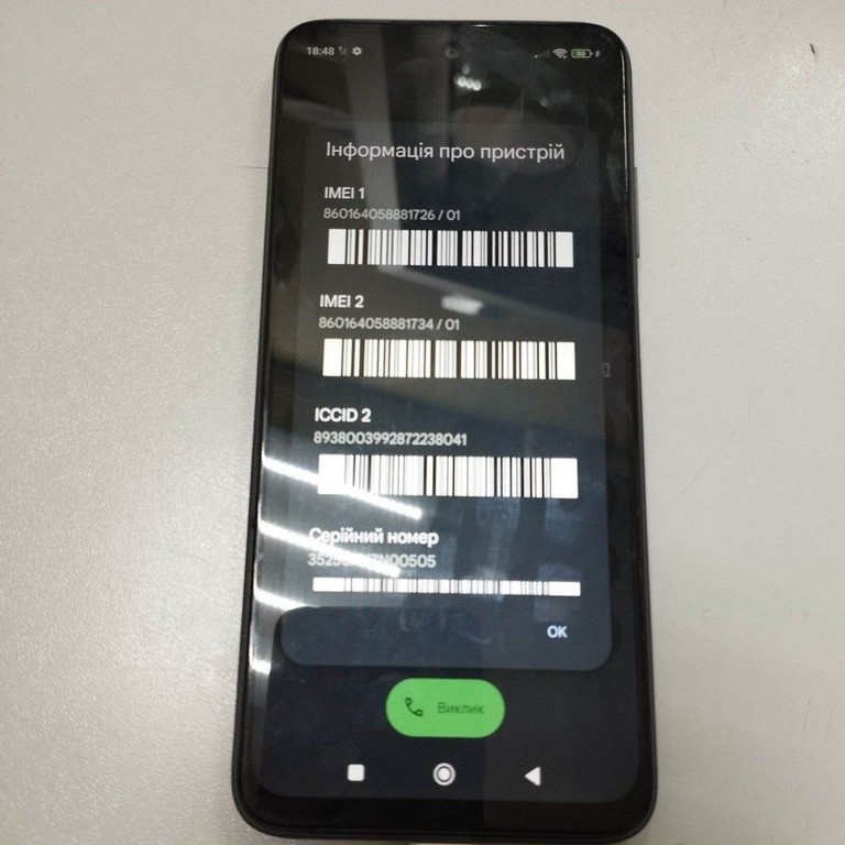 Оголошення Xiaomi redmi 10 4/64gb Б/У
