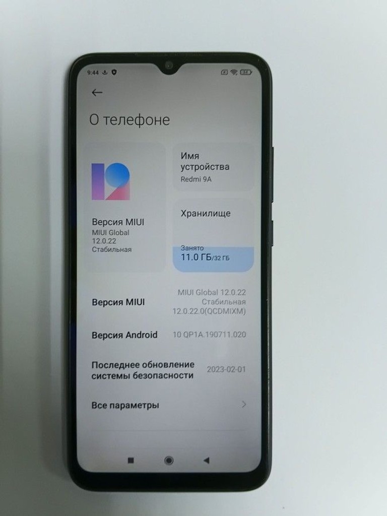 Xiaomi redmi 9a 2/32gb Код:01-200979774. Изображение 6