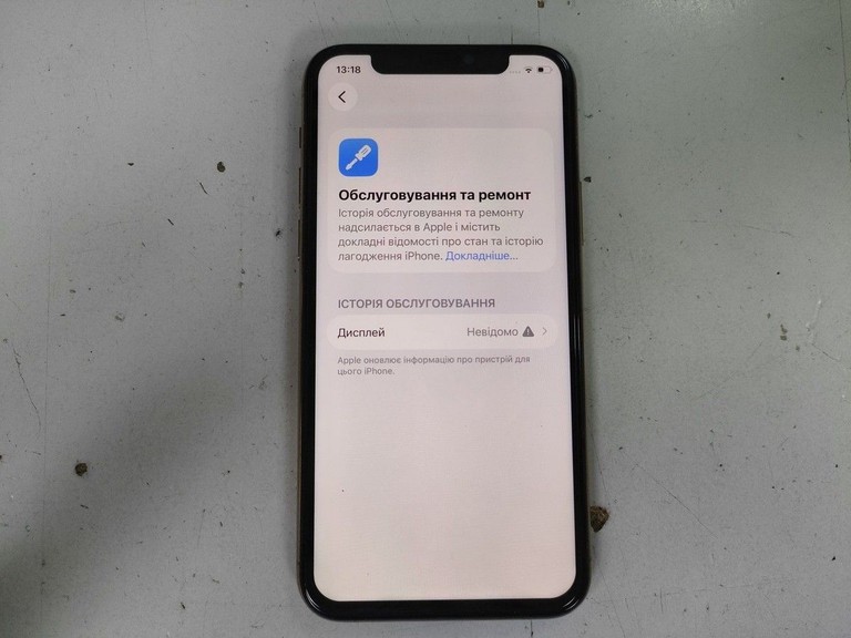 Apple iphone 11 pro 256gb Код:01-200979952. Зображення 9