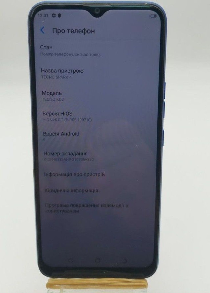 Объявление Tecno spark 4 kc2 3/32gb Б/У
