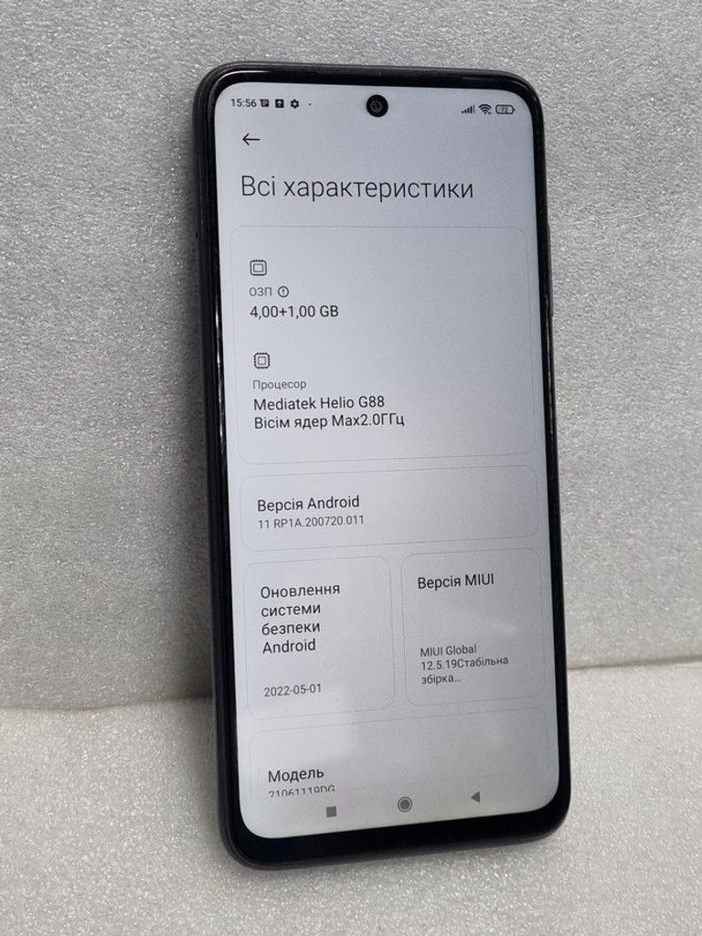 Розпродаж Xiaomi redmi 10 4/64gb, продавець Техноскарб