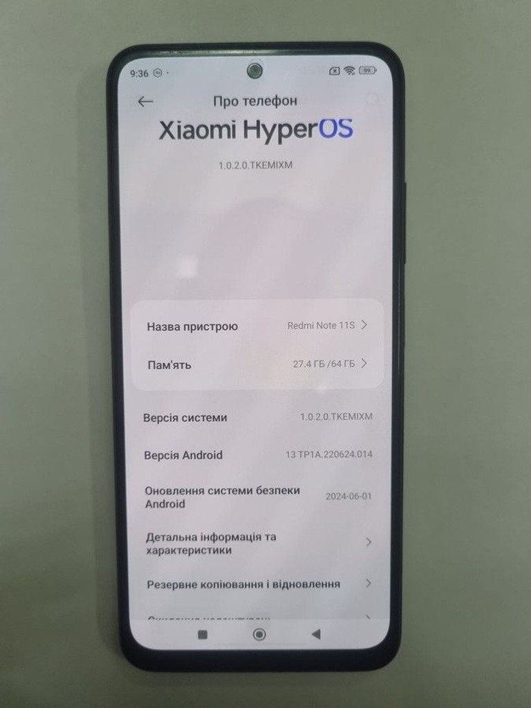 Купити Xiaomi redmi note 11s 6/64gb Б/У