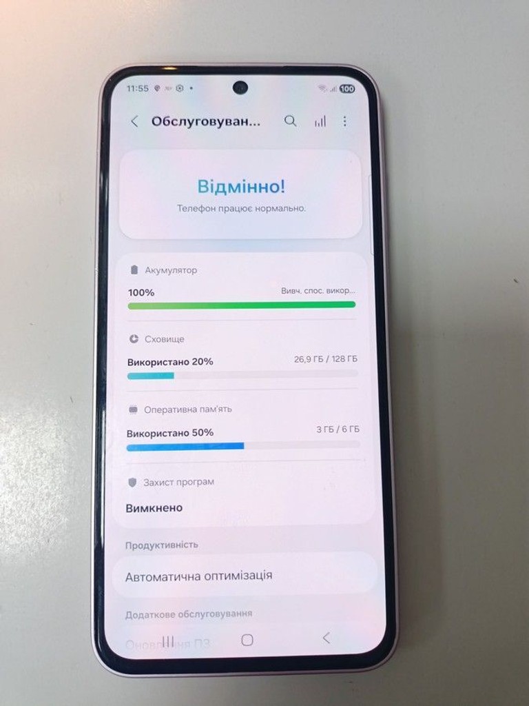 Розпродаж Samsung galaxy a35 5g 6/128gb, продавець Техноскарб