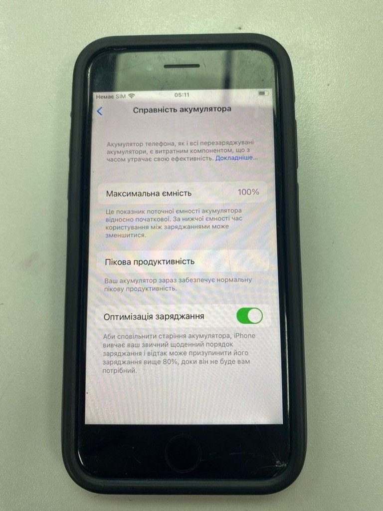 Дешево Apple iphone 7 32gb з ломбарду