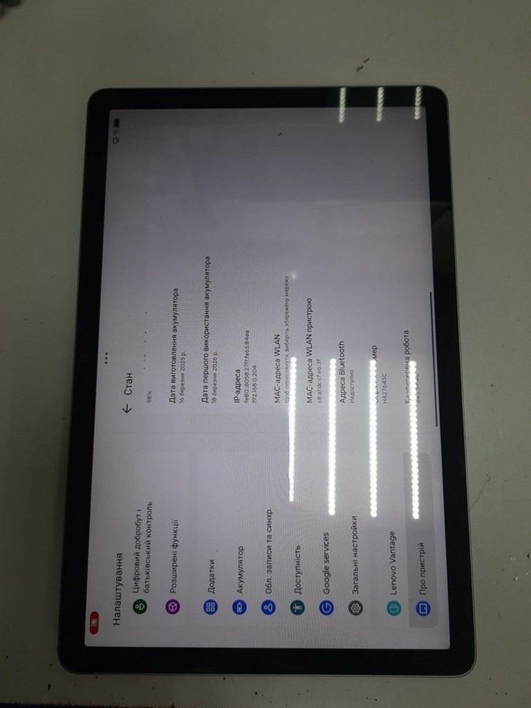 Объявление Lenovo tab tb311fu 4/128gb Б/У
