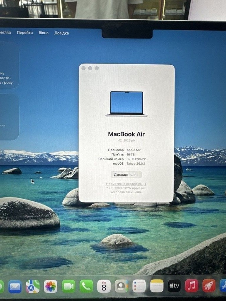 Apple macbook air 13,6" m2 2022 Код:01-200989211. Изображение 6