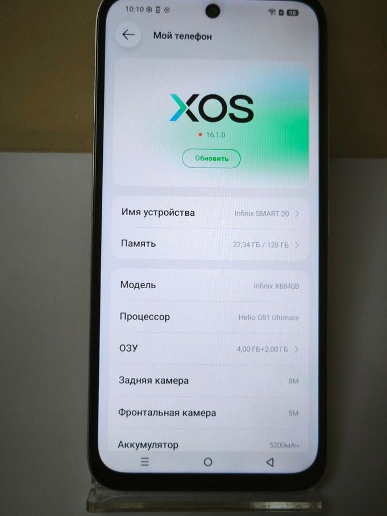 Infinix Smart 20 4/128GB Solar Orange Код:01-200991314. Зображення 6