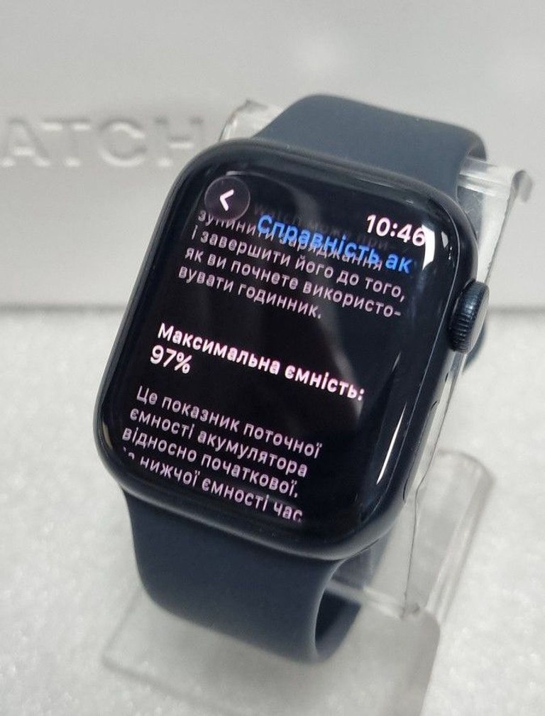 Apple watch series 7 41mm Код:01-200994862. Зображення 6