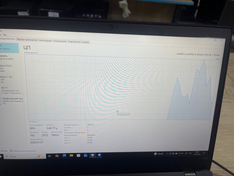 Lenovo core i5 8350u 1,7ghz/ ram8gb/ ssd256gb/ uhd620/1920x1080 Код:01-200989799. Зображення 5