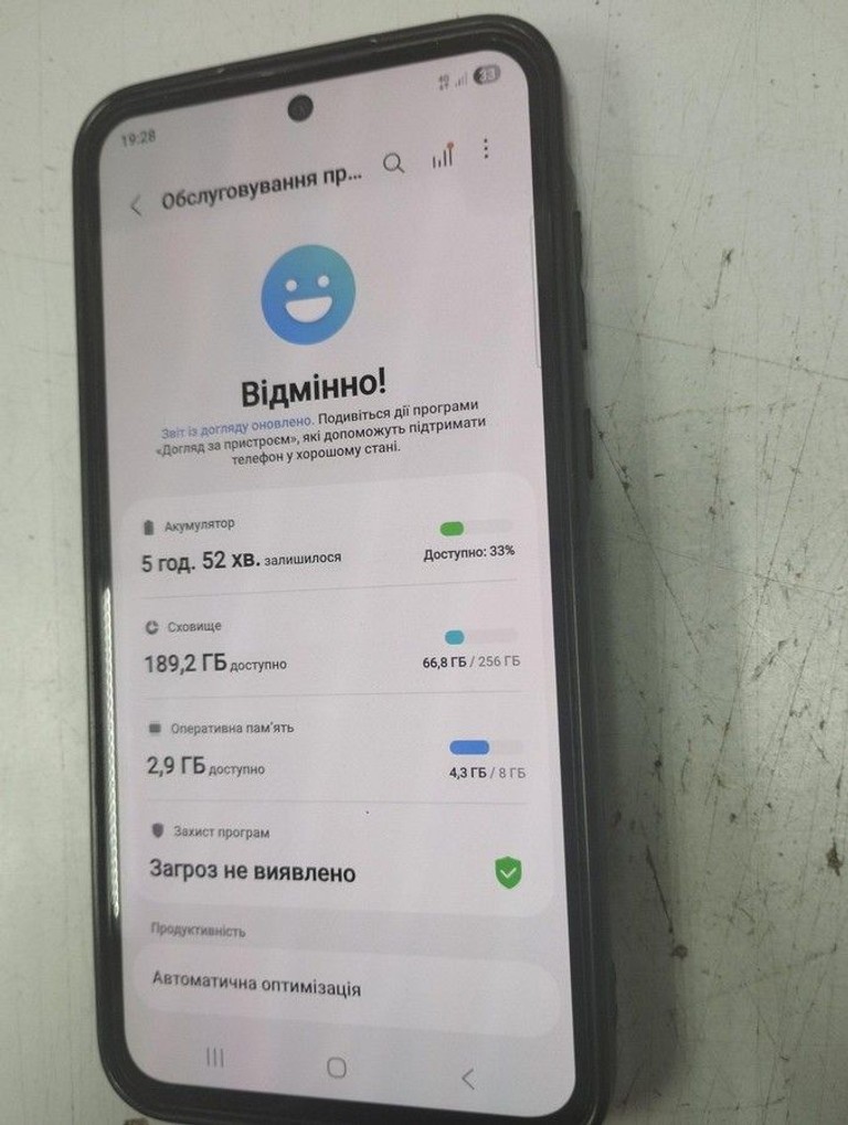 Оголошення Samsung galaxy a35 5g 8/256gb Б/У