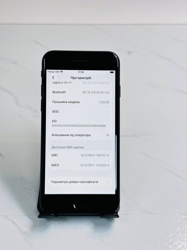 Дешиво Apple iPhone SE 2020 64GB Black Slim Box (MHGP3) с ломбарда