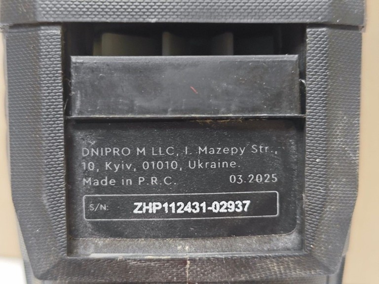 Дешево Dnipro-M rh-12q з ломбарду