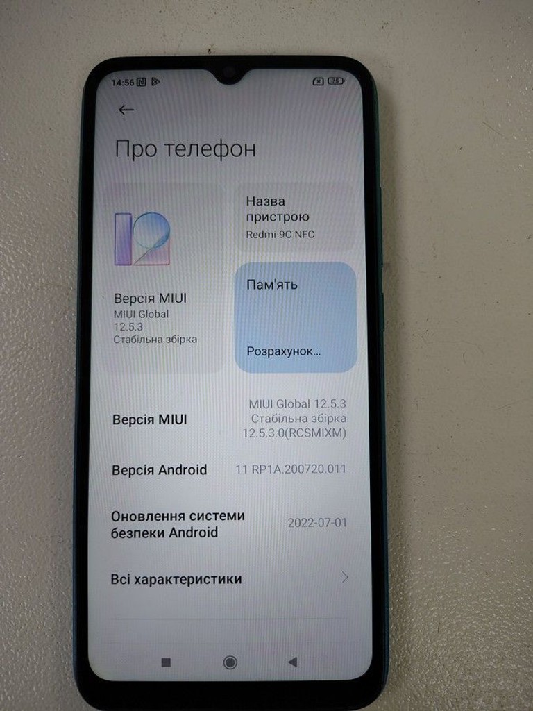 Xiaomi redmi 9c nfc 3/64gb Код:01-200999305. Зображення 6