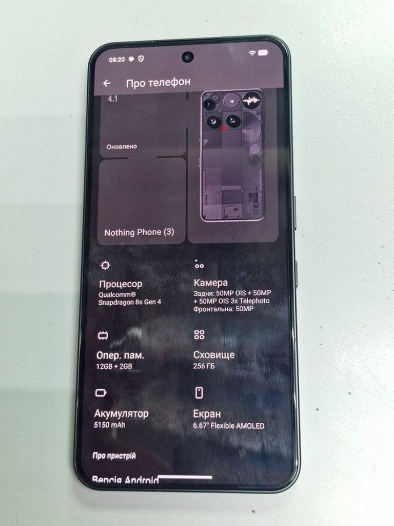 Оголошення Nothing Phone (3) 12/256GB Black Б/У