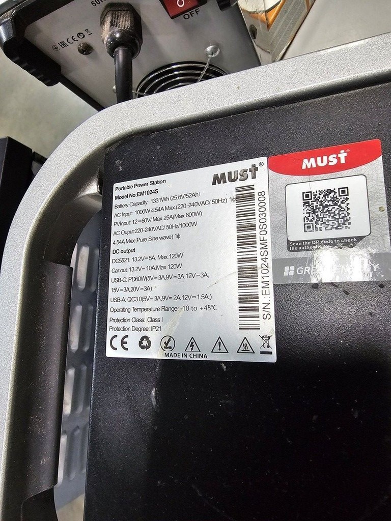 Оголошення Must EM1024S Б/У