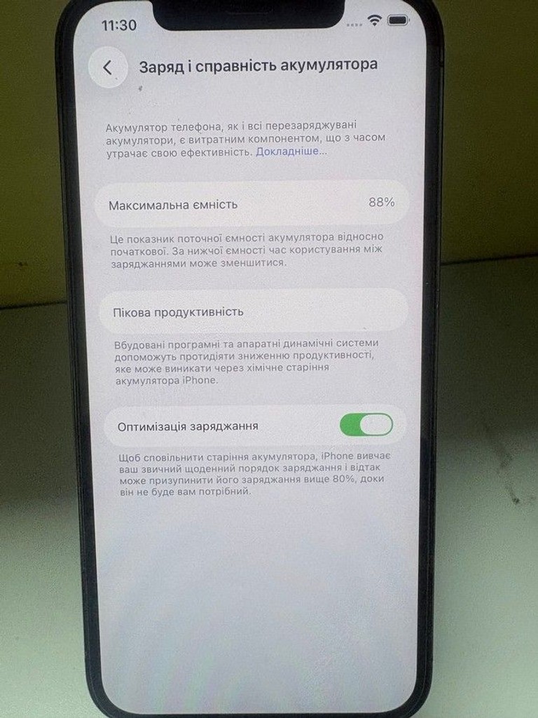Apple iphone 12 pro 128gb Код:01-201003716. Зображення 8