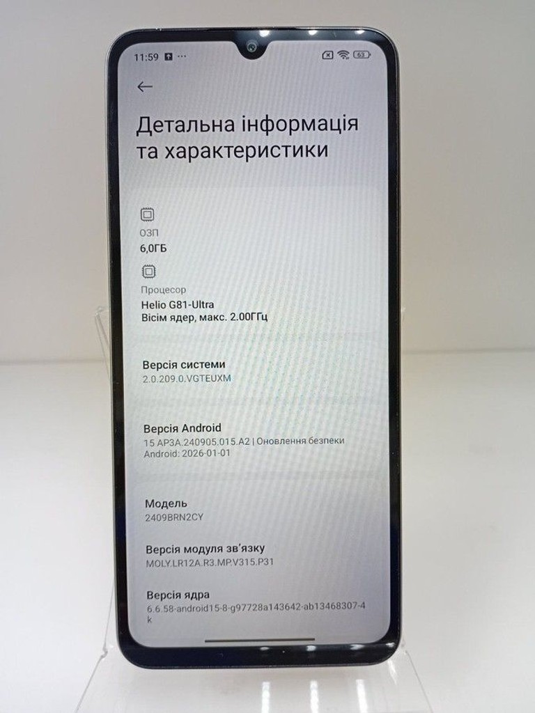Дешево Xiaomi redmi 14c 6/128gb з ломбарду