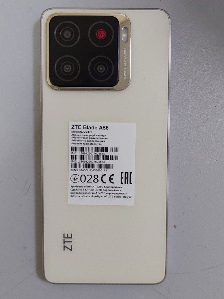 Распродажа Zte blade a56 4/128gb, продавец Техноскарб